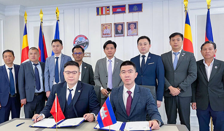 Cambodian, Chinese firms sign MoU on cashew export to China